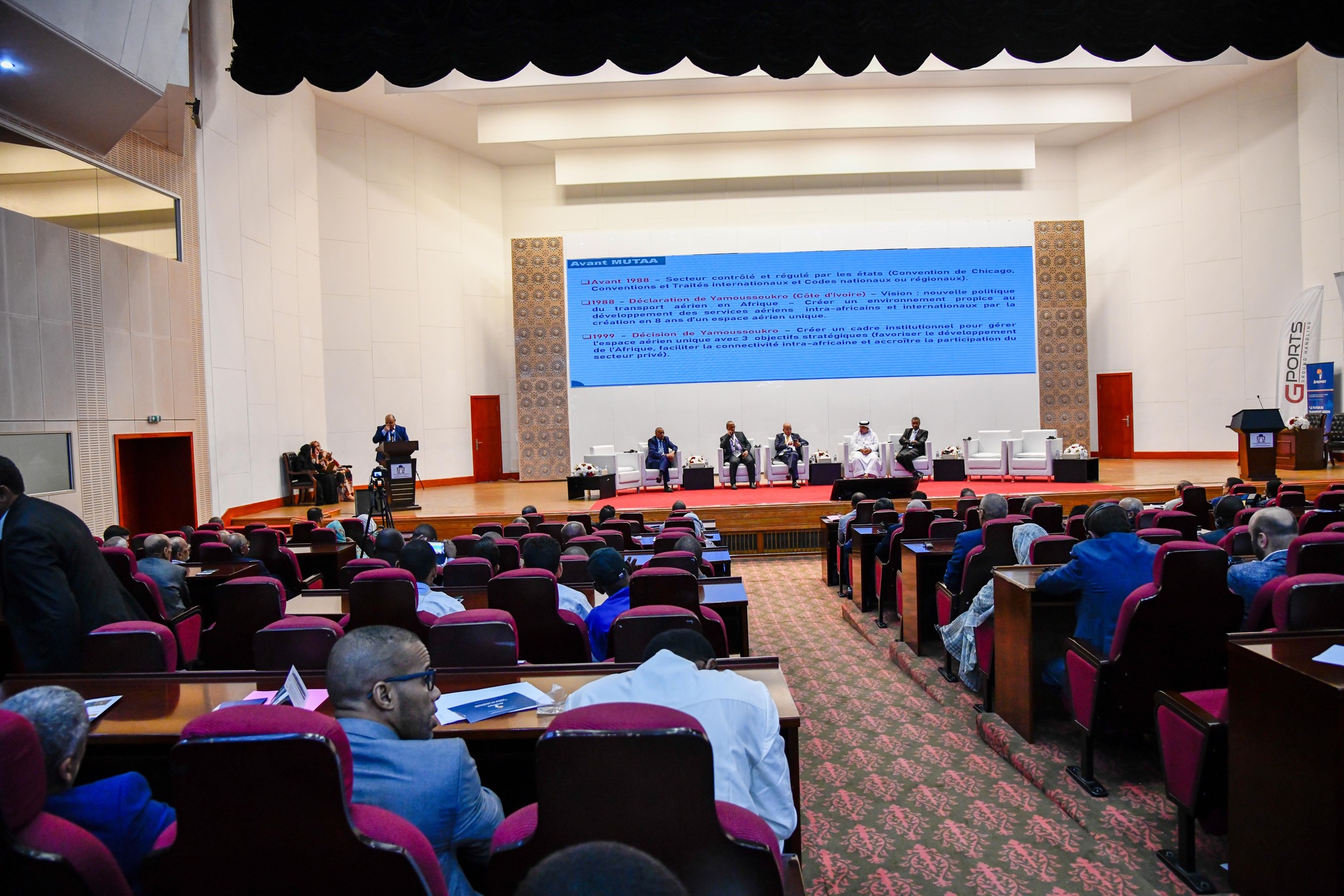 Event at Nouakchott - Oumtounsy International Airport — photo 34
